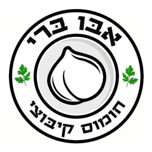 אבו ברי