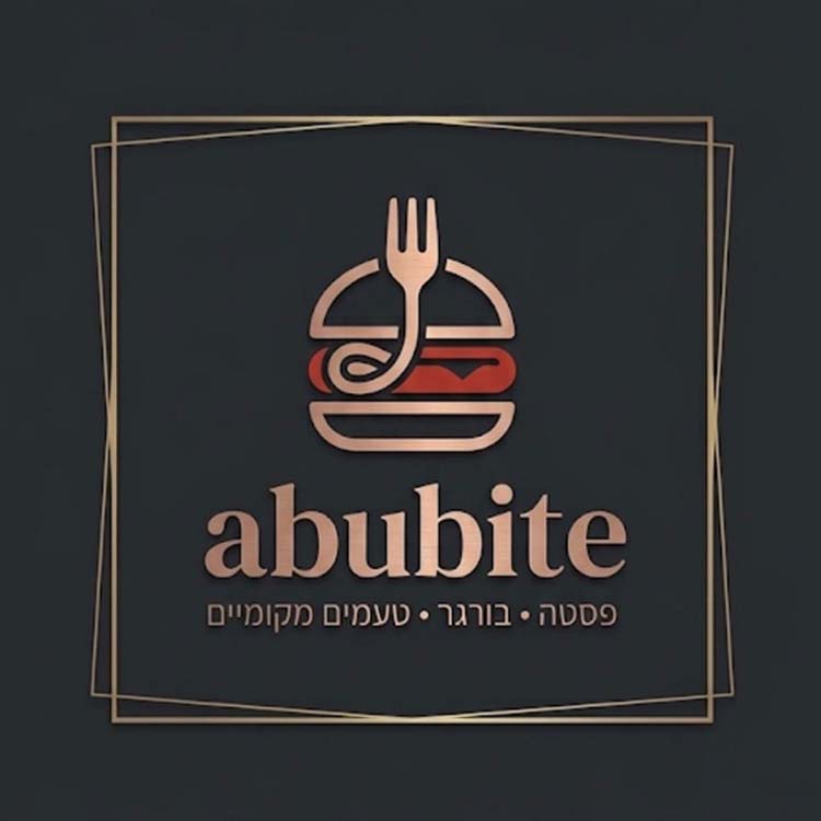 Abubite